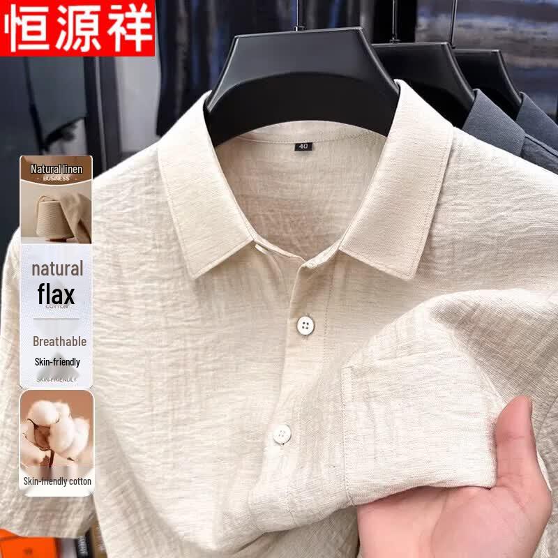 

Hengyuanxiang Men s Linen Blend Square Collar Shirt 190