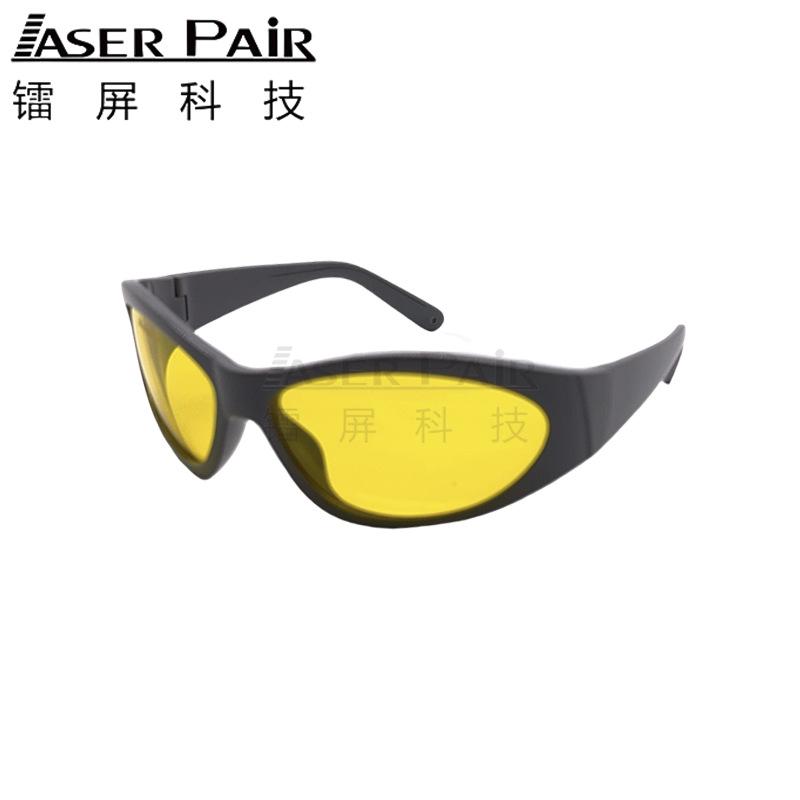 Laser safety glasses 79%Light transmittance 200460nm OD6+ Precision machining/Suitable for scientific research