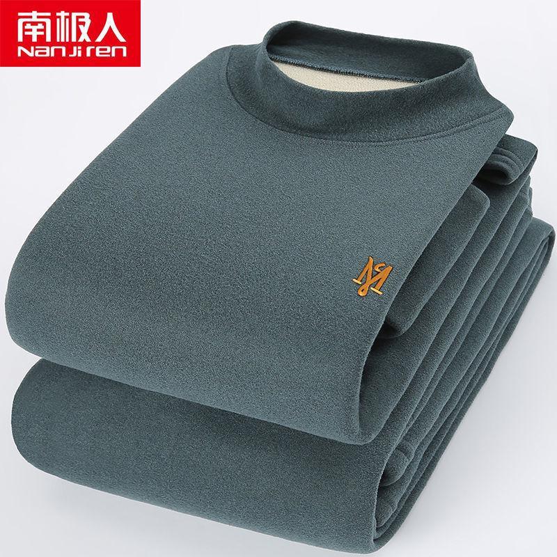Nanji Ren Men's Thickened Fleece Thermal Set