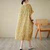 Summer New Yellow Floral Loose Thin Mid-length Temperament Dress Women