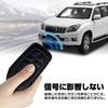 Key Case for Toyota Harrier 80 Series Hilux GUN125 Mirai