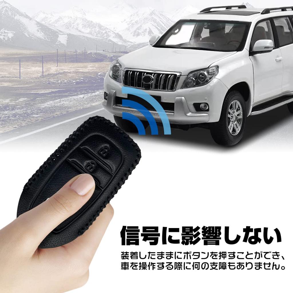 Key Case for Toyota Harrier 80 Series Hilux GUN125 Mirai
