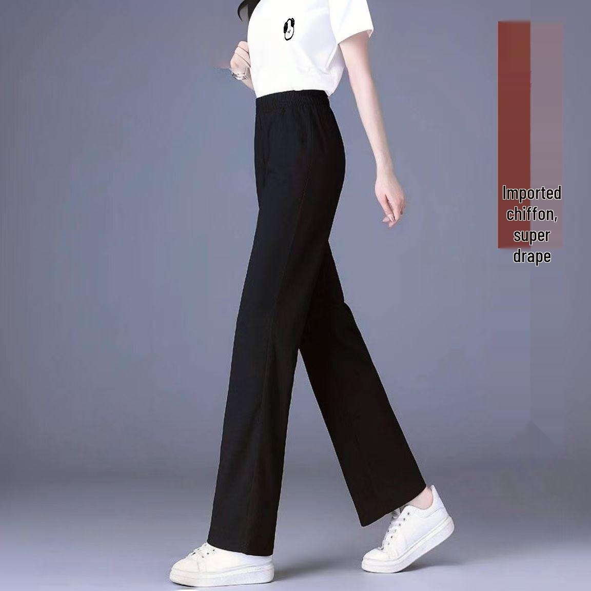 2026 Spring/Summer Women s Black High-Waisted Wide-Leg Drape Pants - Korean Style Casual Sportswear XXL (64-66kg)