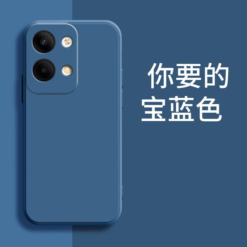 Applicable To OPPORENO1 Mobile Phone Case PHM111 New Matte Tpu Fashionable Retro Trendy Men and Women Trendy Liquid Silicone