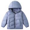 Little Elephant Hamu Boys' Lightweight Duck Down Jacket