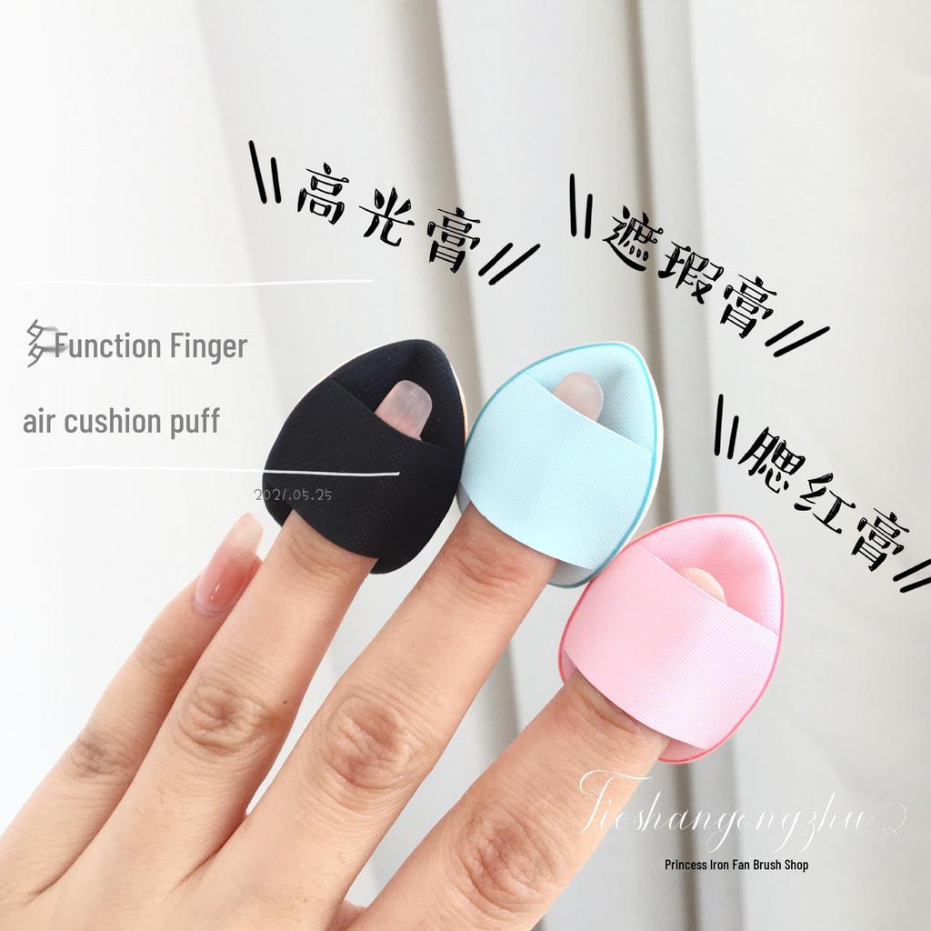 Mini Finger Tip Powder Puff for Liquid Concealer or Foundation - Small, Cushion Design for Women.