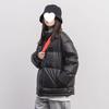 2025 Winter Korean Style Stand Collar Slimming Down Cotton Puffer Jacket - Petite & Couples