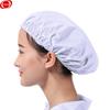 Anti-Static Dust-Proof Breathable Work Hood