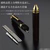 Zebra Sharbo X TS10 Ballpoint Lead Refill Mechanical Sharpener Set C Pen, ESB-0.7 + (SB-X-TSESB7-C)