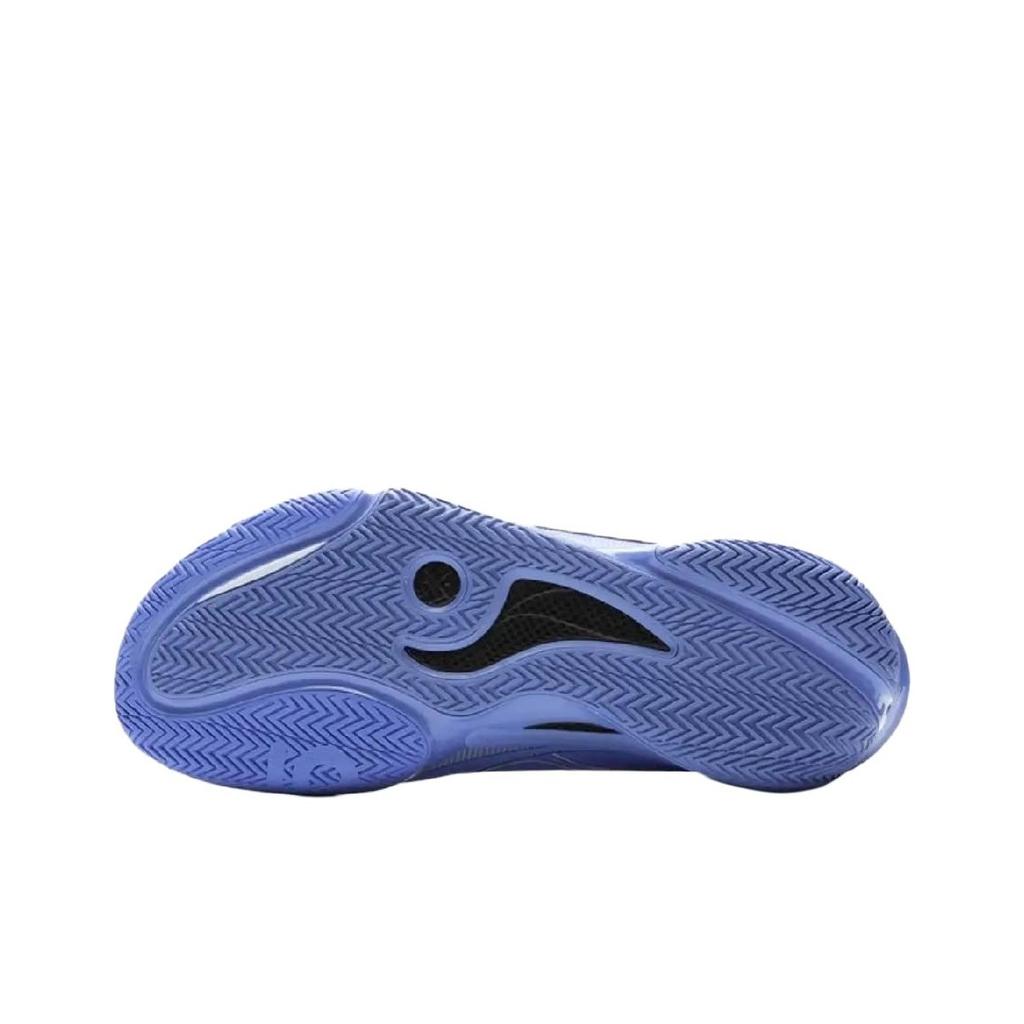 Li Ning Wade 808 5 Ultra Sportovní Soutěž Tlumení Nárazů Odraz Nízký Top Basketbalové Boty Pánské tenisky Modré ABAV015-28