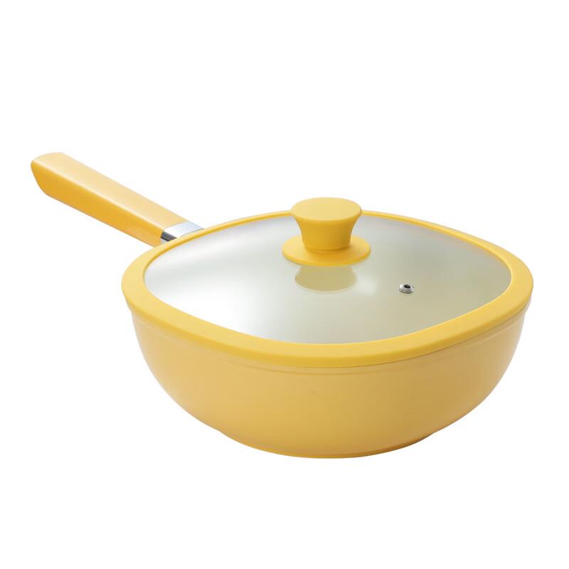 

ZISIZ Non-stick Lightweight Low Smoke Frying Pan