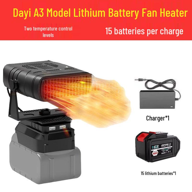 Wireless Rechargeable Fan Heater with Lithium Battery for Construction Sites, Outdoor Heating, Hand Warming, and Car Window Defogging