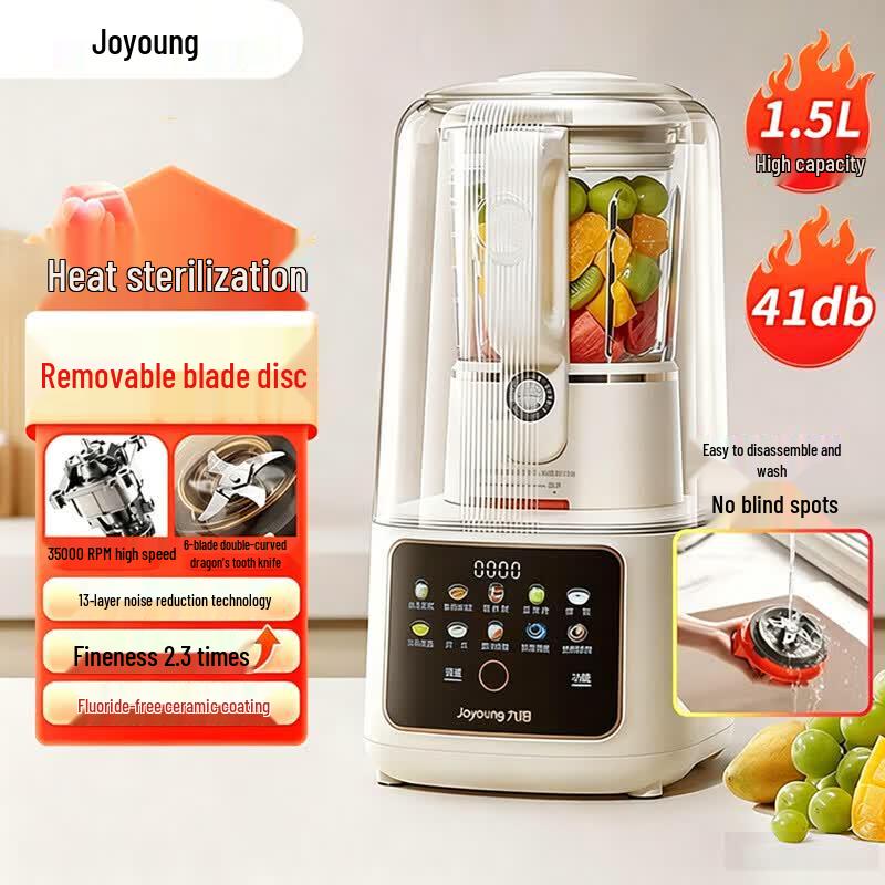 Joyoung P669 Low-Noise Smart Blender