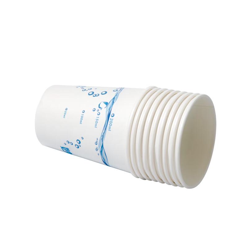 Miaojie Thickened Business Disposable Paper Cups
