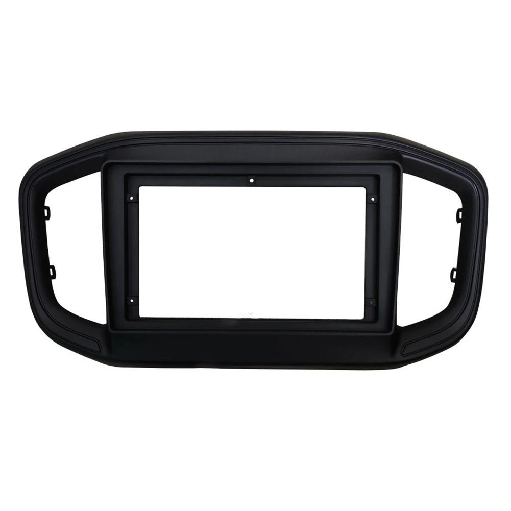 9 Inch Car Radio Frame Stereo Install Panel Bezel Trim for Fiat For Strada 2020 2025 Tailored Fit Stereo Fascia Panel China Mainland