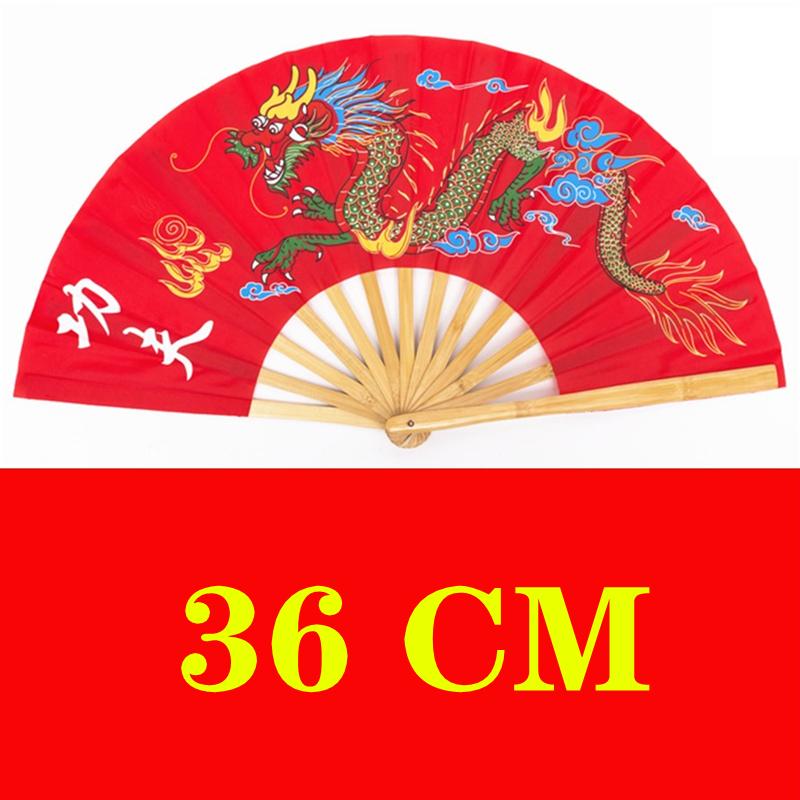 Tai Chi Kung Fu Folding Fan Dragon Crane Martial Arts Exercise Fitness Hand Fan Chinese Classical Dance Performance Ventilador