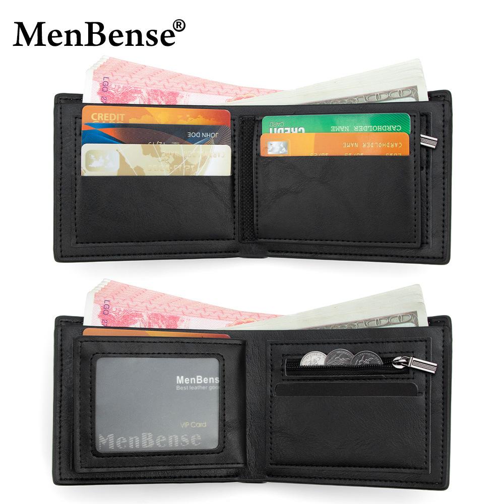 PU leather contrasting color men's short wallet with multiple compartments, horizontal lightweight coin purse, zipper coin case