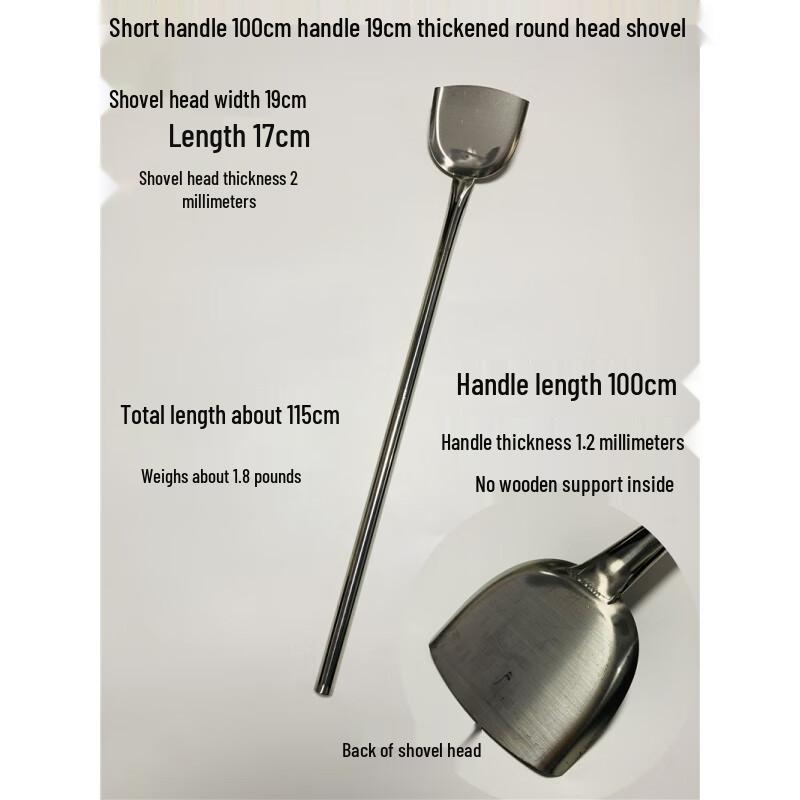 Large Stainless Steel Commercial Wok Spatula