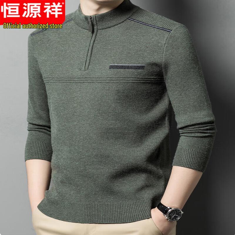 Men's Thickened Semi-High Collar Knitted Sweater