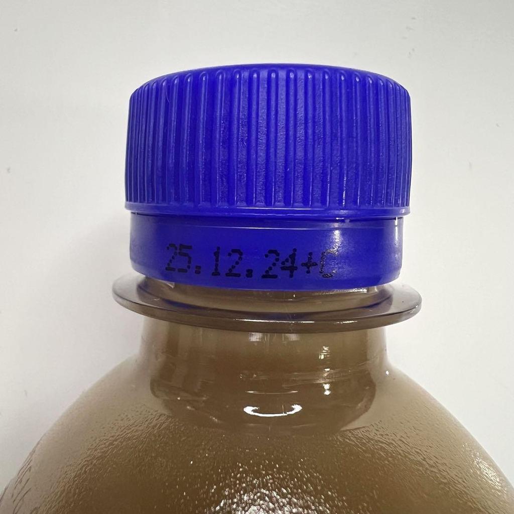 [USED] TinyTAN Kocha Kaden Royal Milk Tea, 7-Piece Set