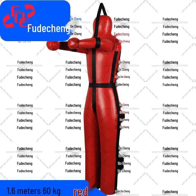 Fude City Training Dummy