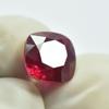 Square Cushion Cut 5.20 Ct Beautiful Red Ruby Natural Loose Gemstone CERTIFIED