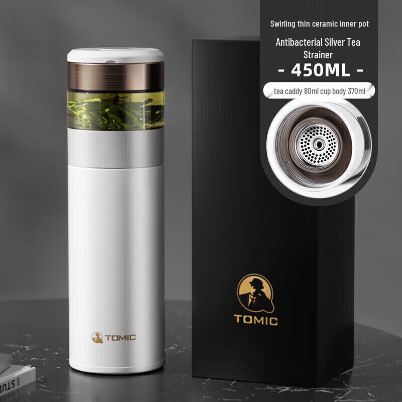 Temake 370ml Tea Infuser Travel Thermos Mug