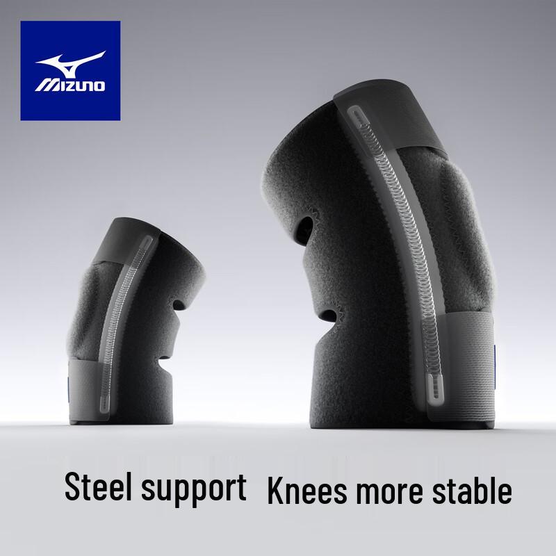 Mizuno Professional Sports Knee Protector