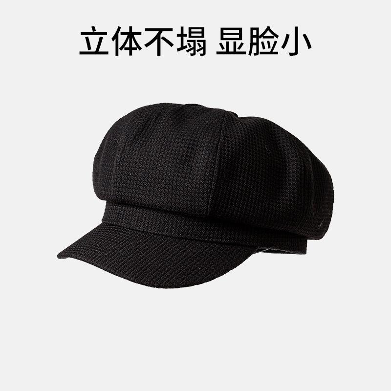 Autumn and winter octagonal hat Maillard wears a hat female retro face ducktongue newsboy hat advanced sense