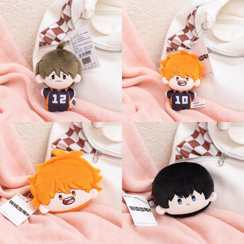 Haikyuu Volleyballspieler Plüschpuppe mit PP-Baumwolle für Fans und Sammler
