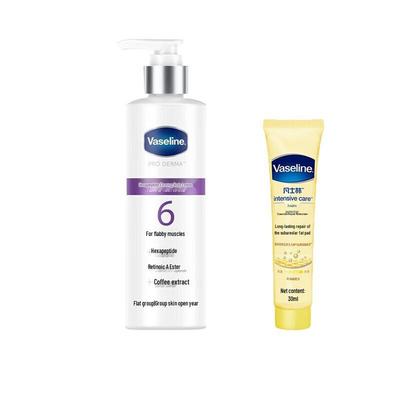 Vaseline Hexapeptide Firming Body Lotion Gift Set