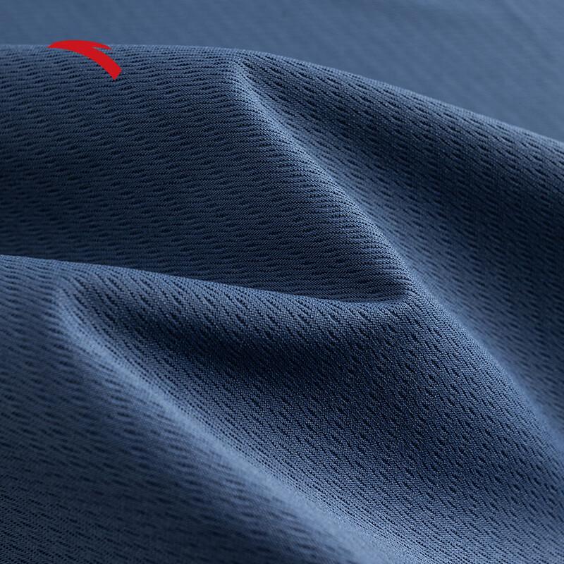 Anta Men's Quick-Dry Breathable Training T-Shirt