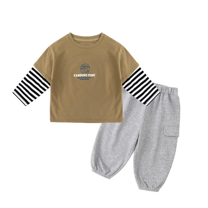 Dudu Home Toddler Two-Piece Style Long-Sleeve Casual Set