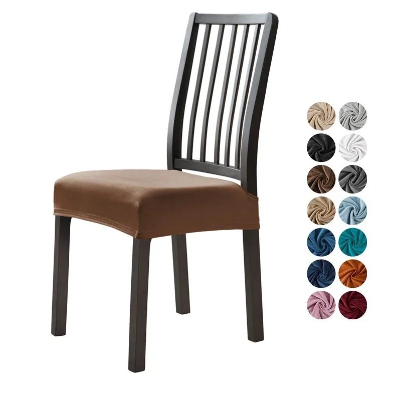 1/2/4/6pcs Velvet Chair Seat Cover Elastic Dining Chair Slipcover Soft Seat Protector for Kitchen el Banquet Wedding Decor