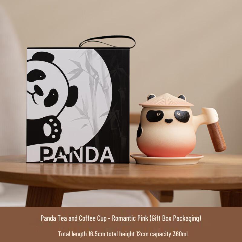 Creative Panda Ceramic Tea Infuser Mug Standard