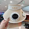 Children's Hat with Fan Solar Rechargeable Boys and Girls Big Hat Brim Sun Protection Sunshade Summer Travel Sun Hat