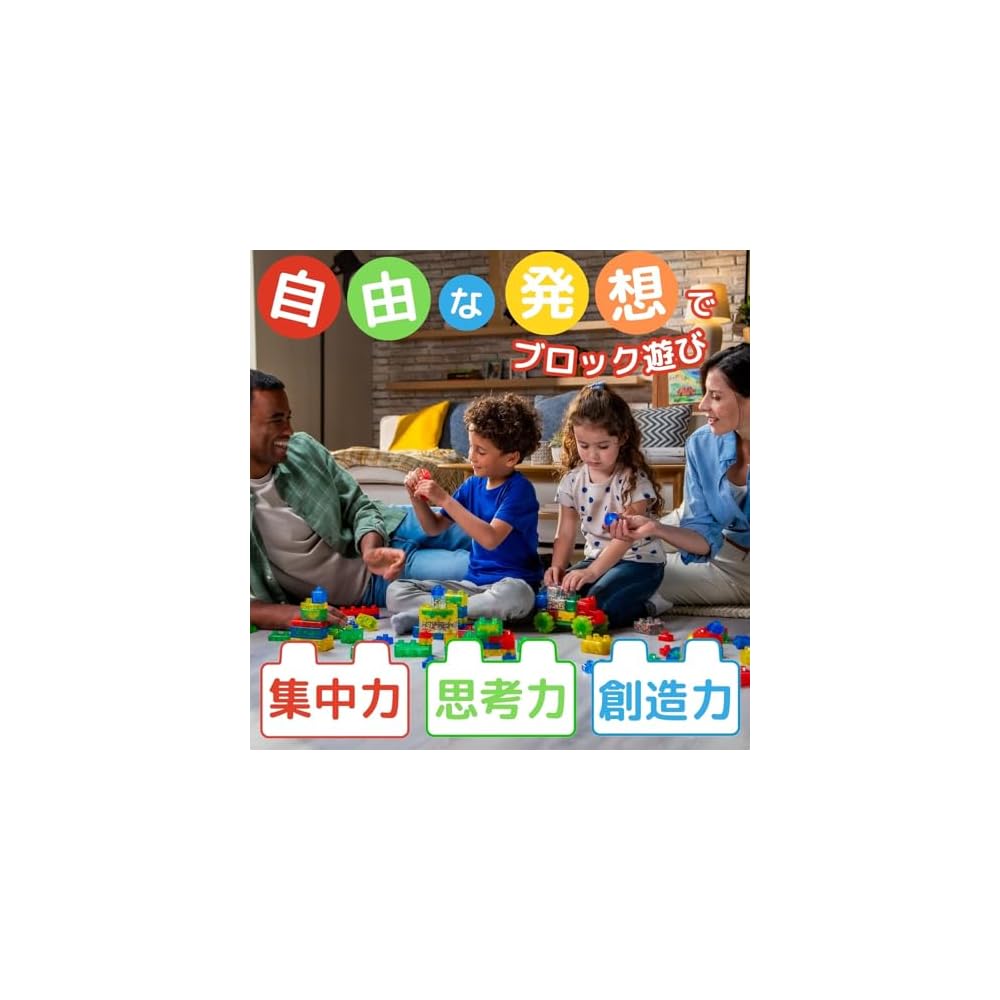 Jelly Blox Basic 20-Piece Soft Building Blocks Educational Toy for Beginners