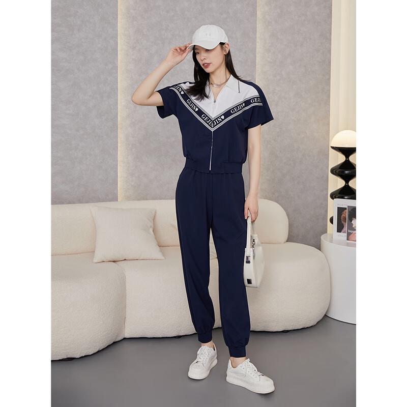 

Женский летний кардиган Gejin с V-образным вырезом, коротким рукавом и цветными блоками XL