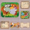 Träpusselspel för barn Katt/Hund/Skogsdjur Träpussel Förskoleinlärning Pedagogisk leksak för småbarn Pojkar Flickor