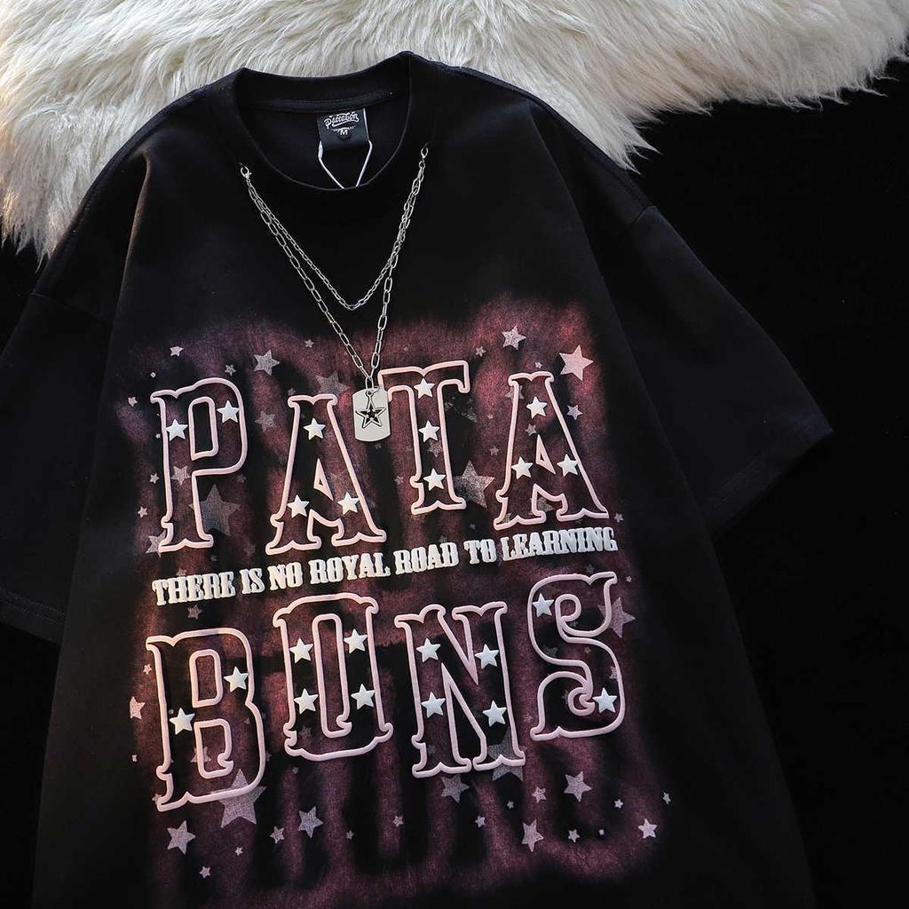 Unisex Star Letter Necklace Graphic Tee - Trendy, Pure Cotton, Loose Fit, Short Sleeve, High Street Summer Style