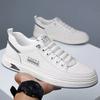 New men's leather breathable casual leather shoes soft sole non-slip one-pedal white shoes
