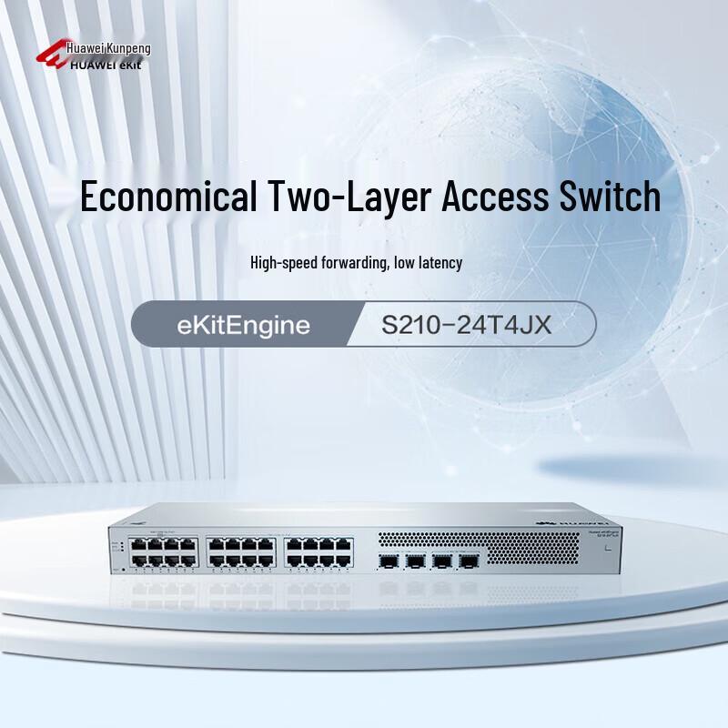 

Huawei Kunlun S210-24T4JX Ethernet Switch