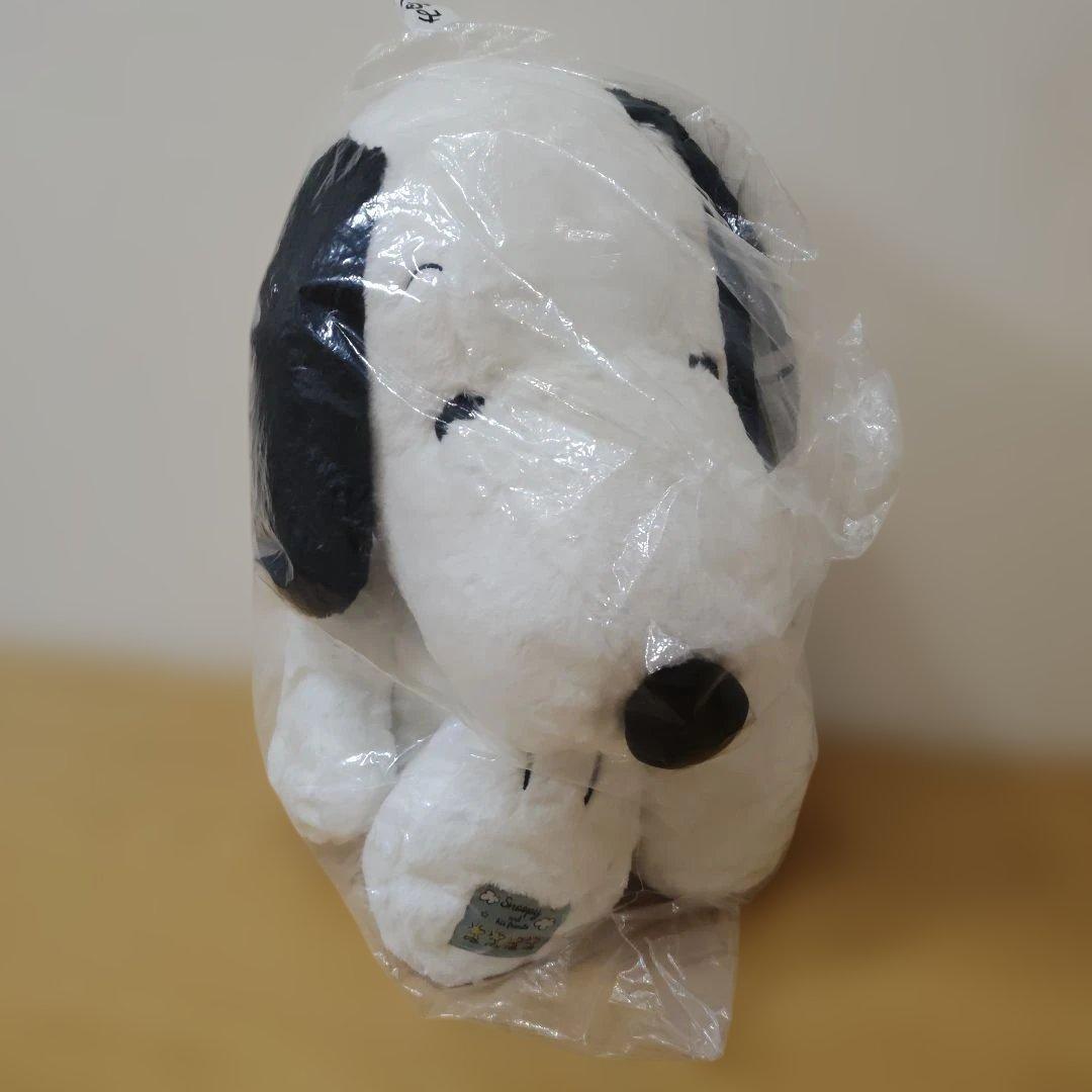 Snoopy and his friends stuffed animal