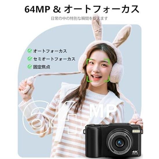 Beho Digital Camera 4K Recording 64MP 180-Degree Rotatable Display 18x Zoom Autofocus Various Filters Continuous Shooting Selfie 3.0-Inch Large Screen