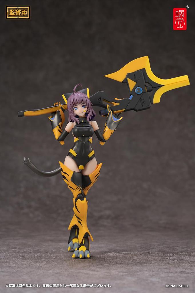 Snail Shell Kamatora approximately made of and finished action TIGER-05 1/12 scale, 160mm, PVC, ABS, POM, alloy, pre-painted, figure.