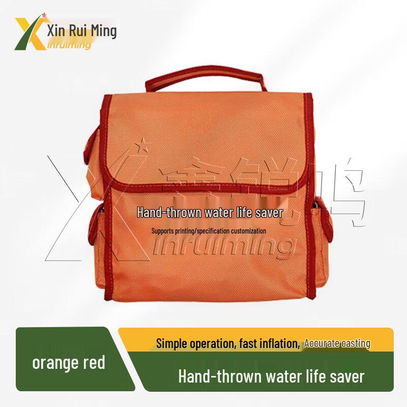 Automatic Inflatable Hand-Thrown Life Preserver