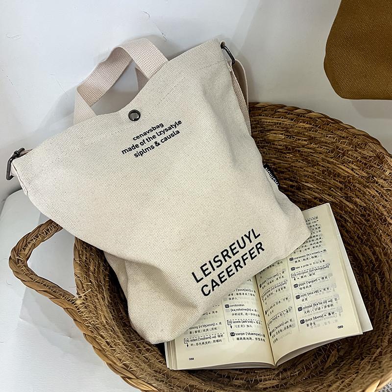 Charming Boys Casual Backpack Unique Checkered Pattern Durable Nylon Sling Bag For Kids