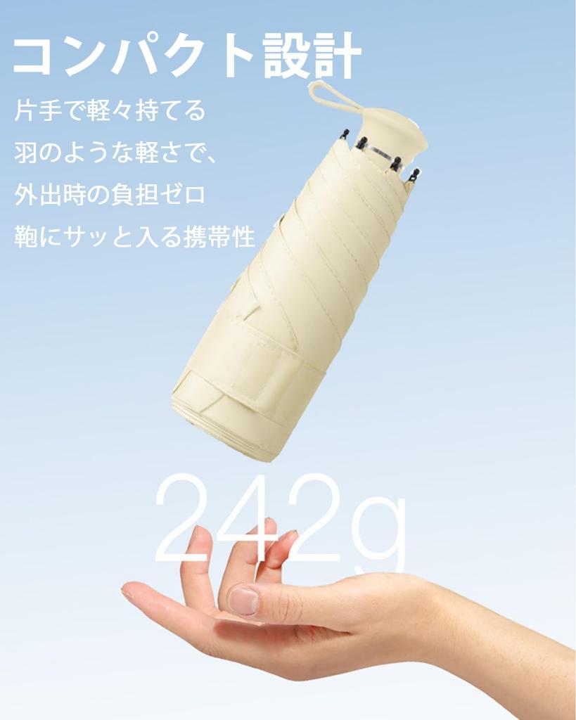 ZOMAKE Folding Ultra Extendable Handle UV Light Heat UV For Rain and Storage Case Included Umbrella, Parasol, Lightweight, Compact, Design, UPF50+