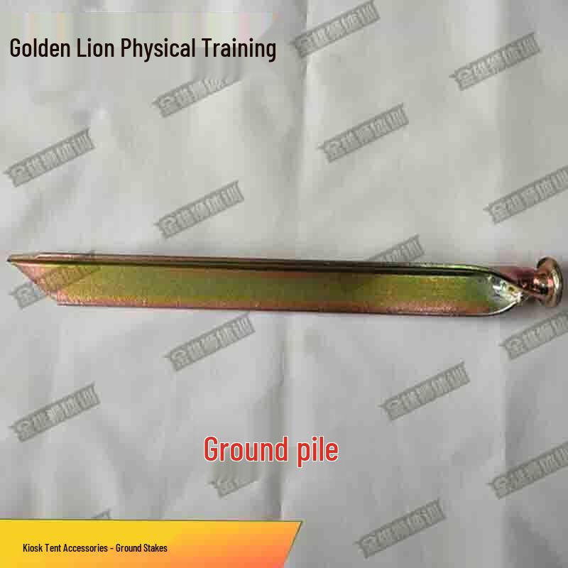 Jinxiongshi Portable Sentry  Training Tent Series