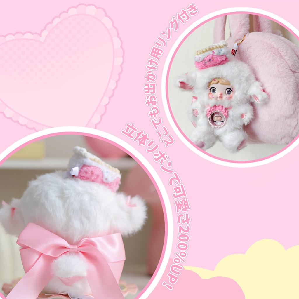 TOP TOY x Nommi Series Plush Pendant Gachapon Blind Box Figure Plastic Model Premium Soft Vinyl Toy Birthday Gift Original Character Christmas Gift